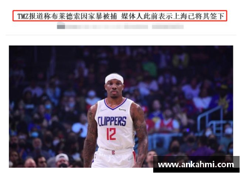 广州队正式签约前NBA球星昆汀-皮特森，掀起CBA新篇章